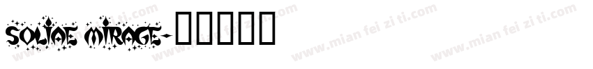 soliae mirage字体转换